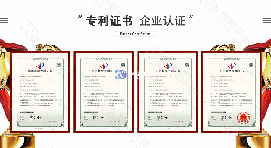 移動式皮帶機專利技術 移動式皮帶機專利技術