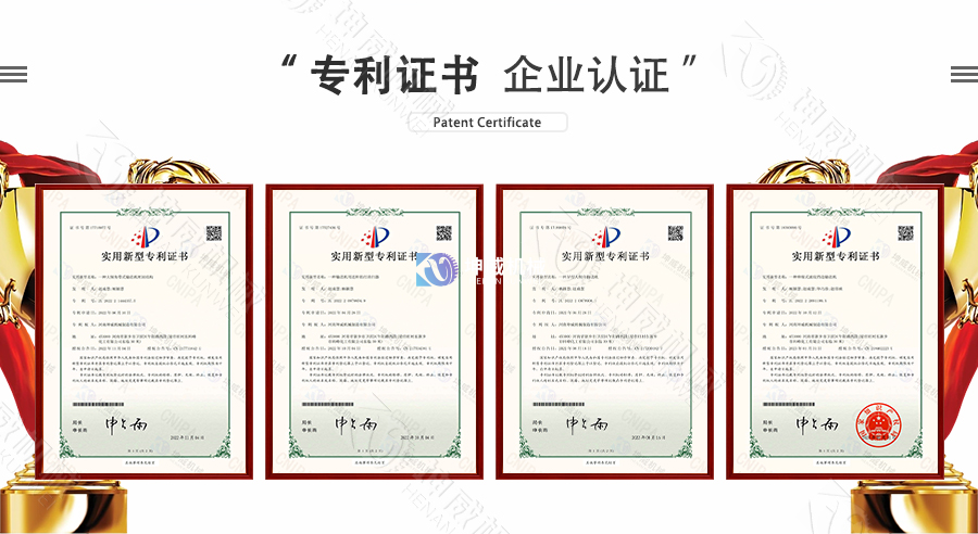 雙軸螺旋輸送機專利技術(shù) 雙軸螺旋輸送機專利技術(shù)