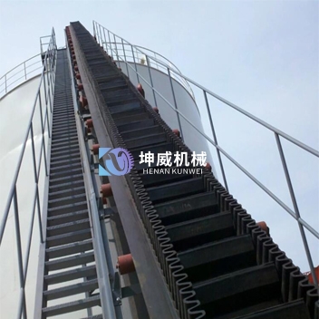 大傾角皮帶輸送機(jī) 大傾角皮帶輸送機(jī)